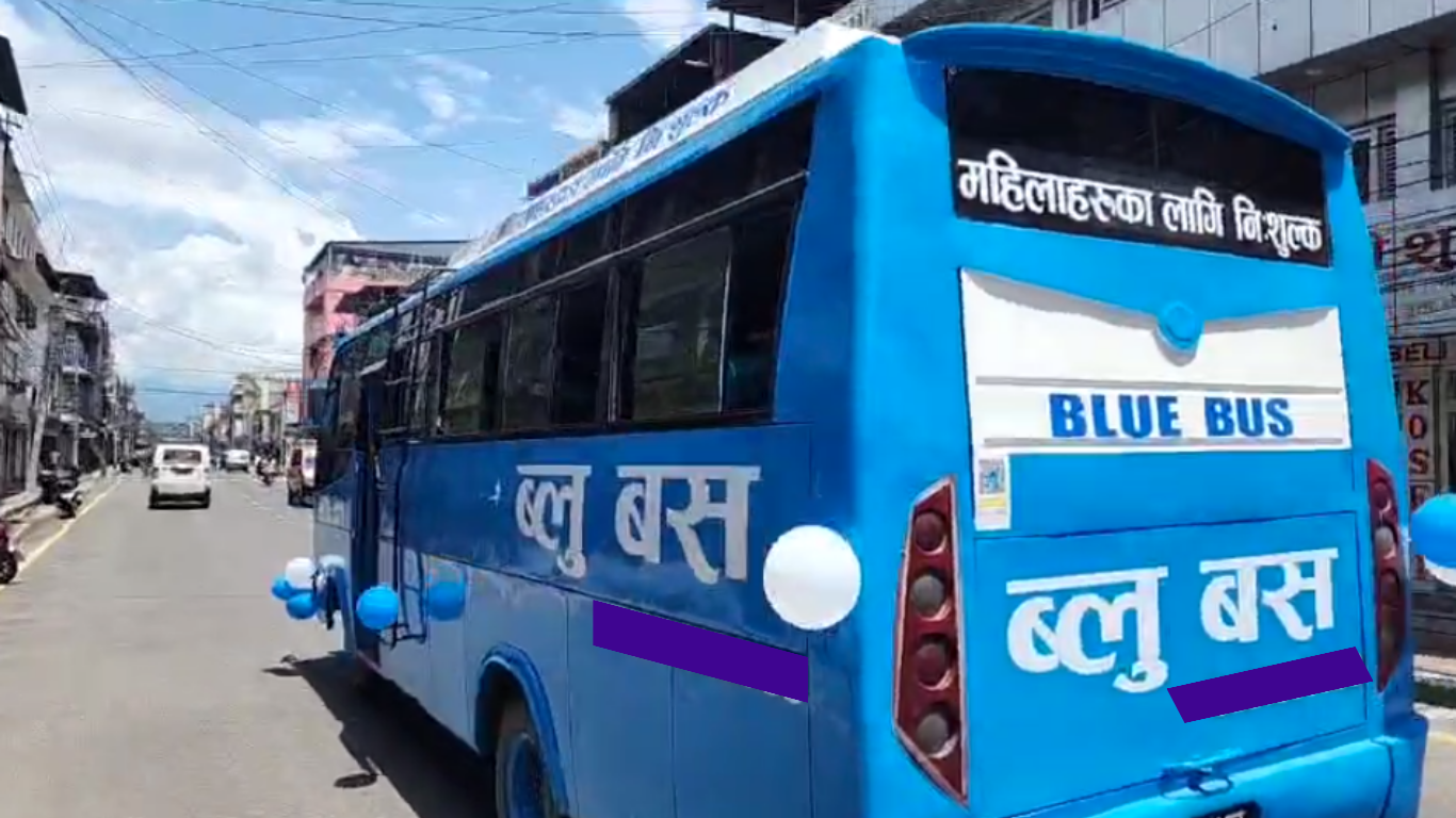 साउन १ देखि काठमाडौँमा ‘ब्लू बस’ सेवा सञ्चालन गर्ने तयारी