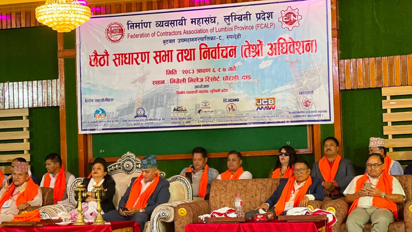 पूर्वाधारमैत्री सरकारी निर्णयको निर्माण व्यवसायीद्वारा स्वागत, जिम्मेवार भएर काम गर्न आग्रह