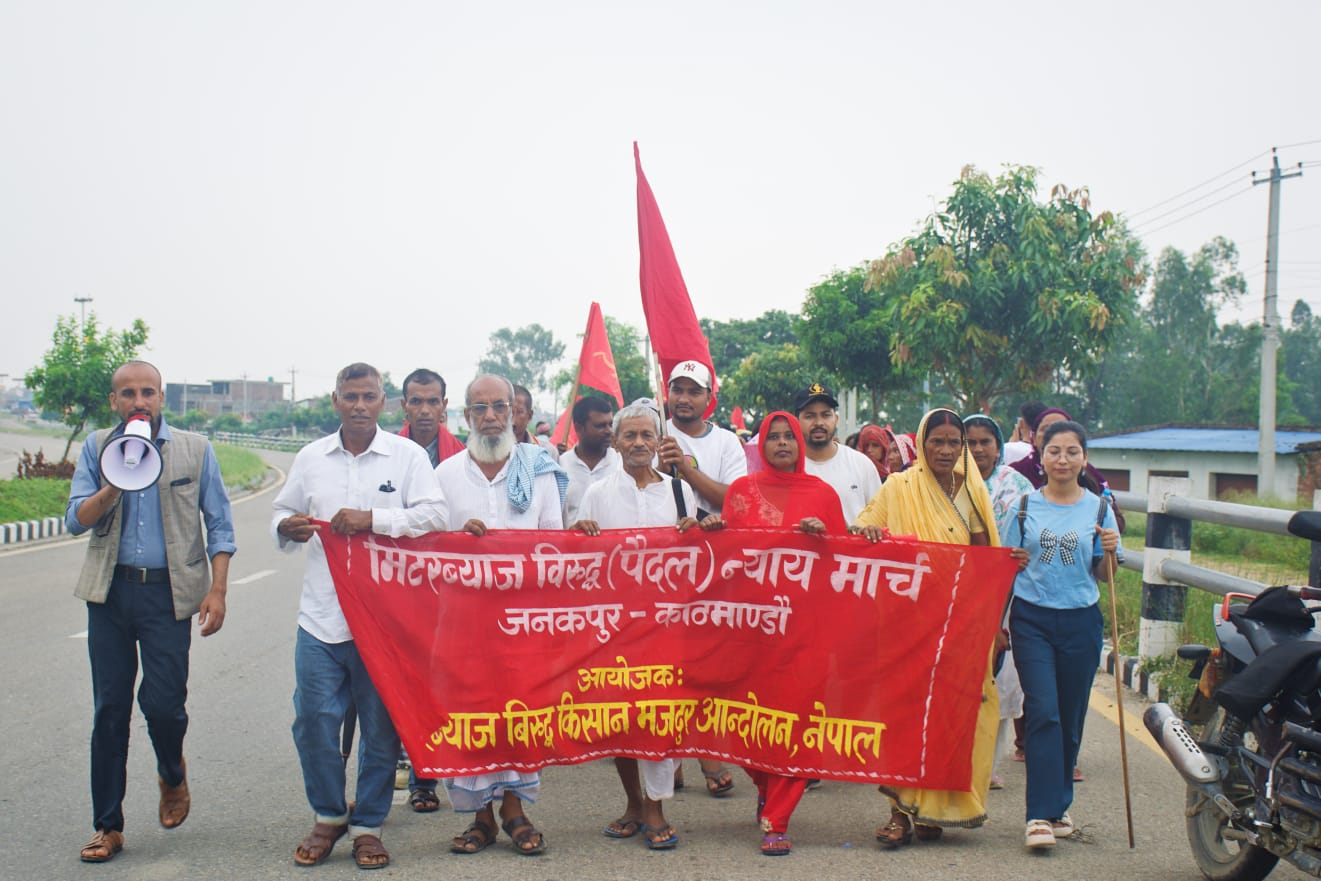 मिटरब्याजविरुद्ध जनकपुर-काठमाडौं पैदल मार्च, दोस्रो दिन ढल्केबर पुगे पीडित