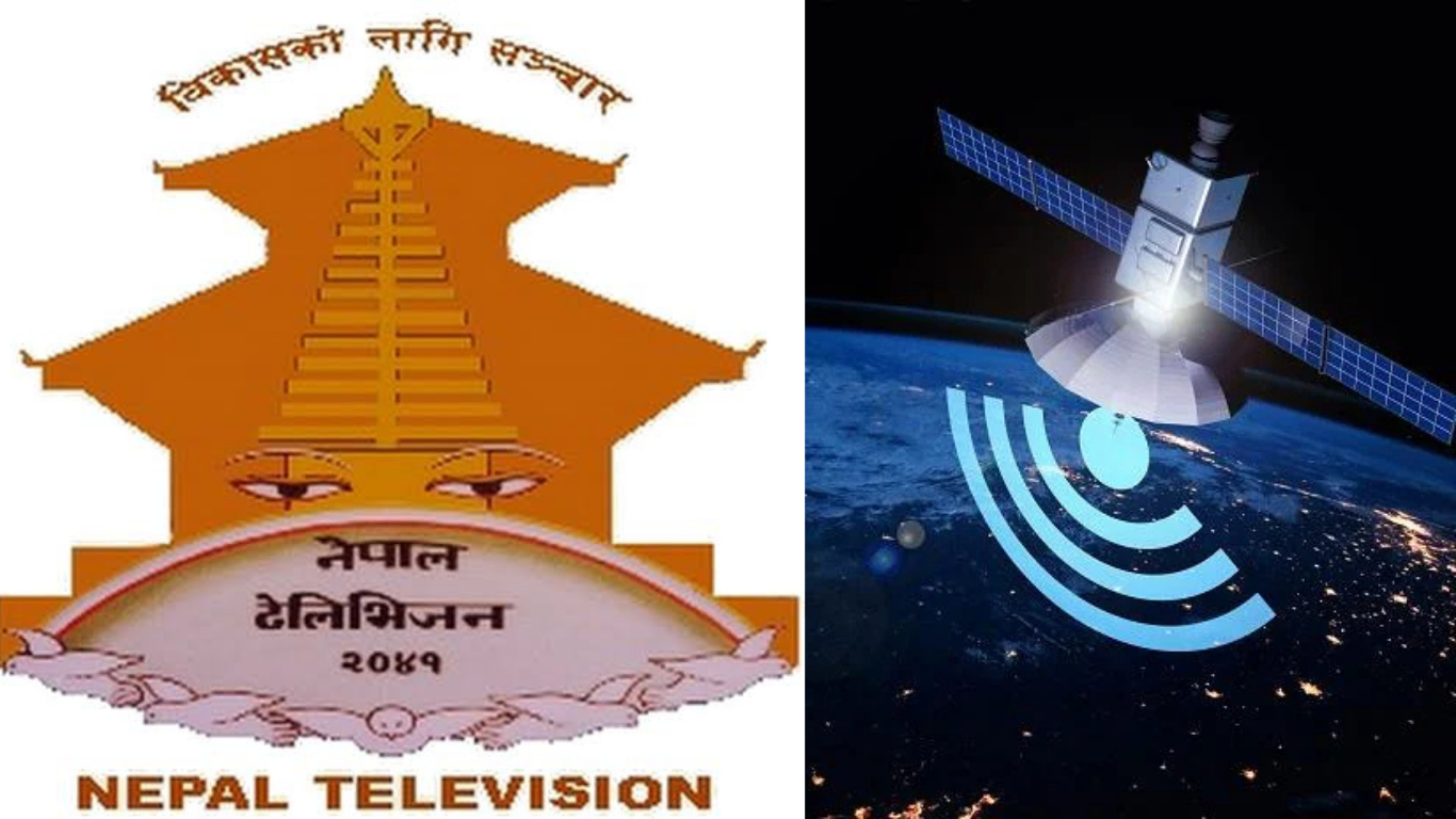 एनटिभिको स्याटेलाइट ब्याण्डविथ खरिदमा २० करोडभन्दा बढी हिनामिना, कारबाही सिफारिस