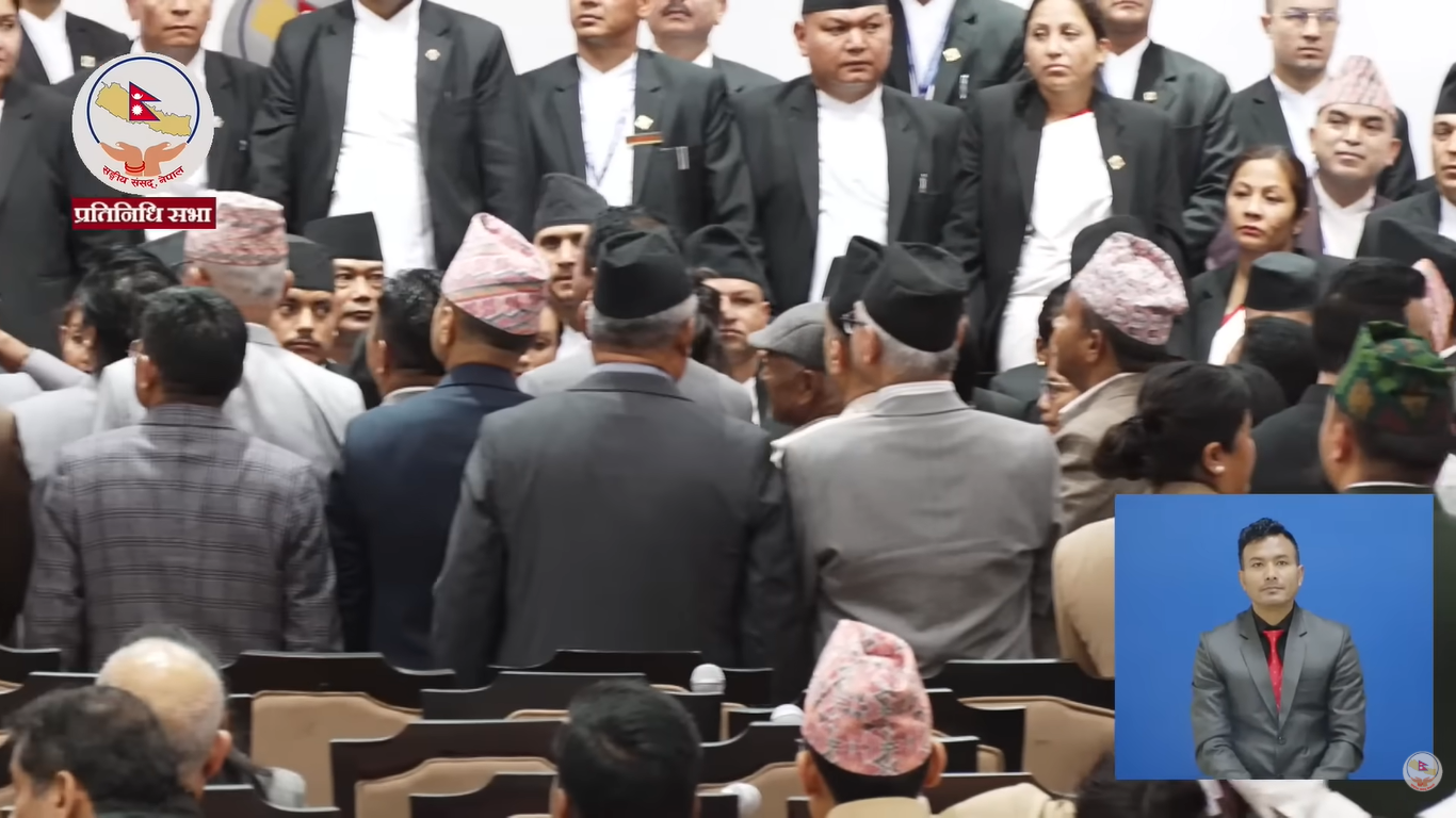 संसद बैठकमा मर्यादा उल्लघंन भएको निष्कर्ष, विशेषाधिकार प्रयोग गर्न सभामुखलाई समितिको सुझाव