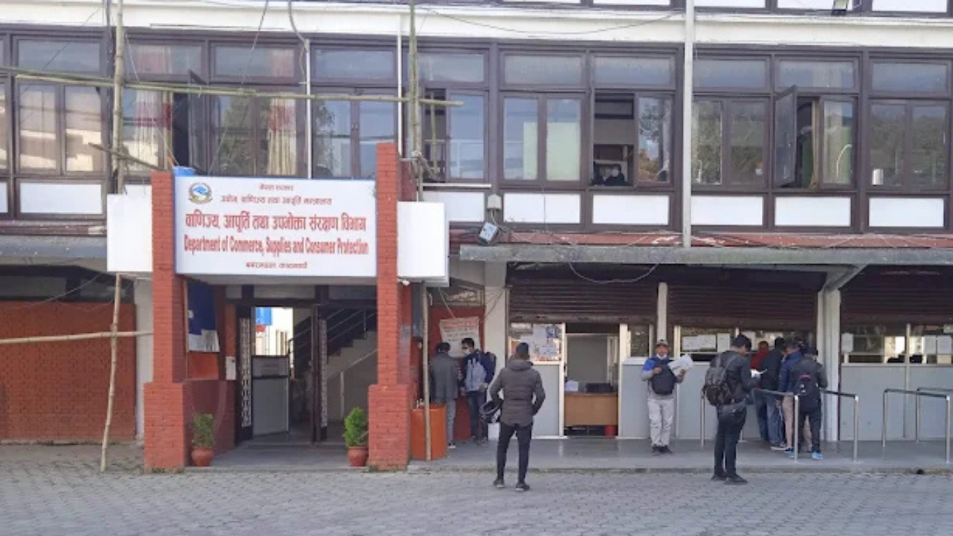 अवैध र मिसावटयुक्त सामान बेच्नेलाई कडा कारबाही गर्ने वाणिज्य विभागको चेतावनी