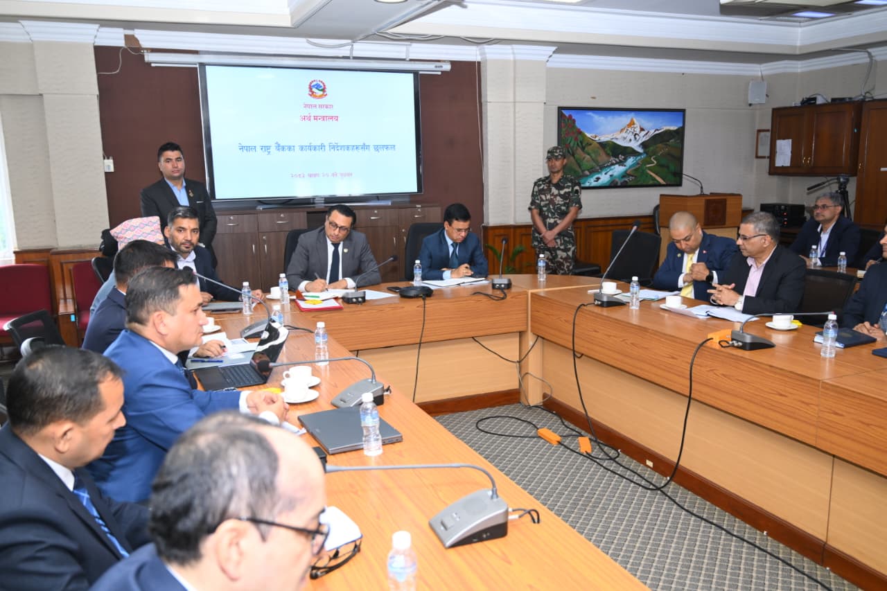 आर्थिक सुधारमा राष्ट्र बैंकलाई सक्रिय सहयात्री बन्न अर्थमन्त्रीको आग्रह