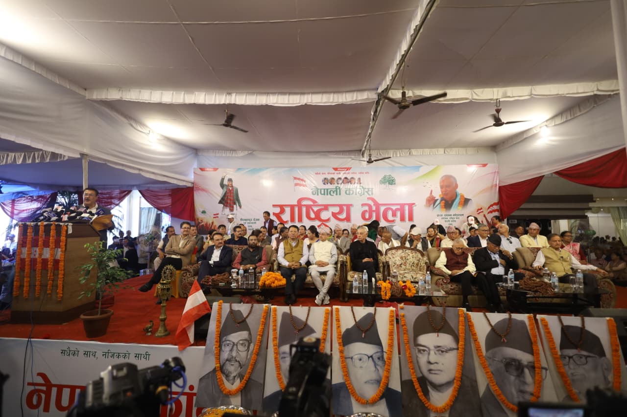 पाँच बुँदे निष्कर्षसहित कांग्रेस संस्थापन इतरपक्षको राष्ट्रिय सम्मेलन सकियो