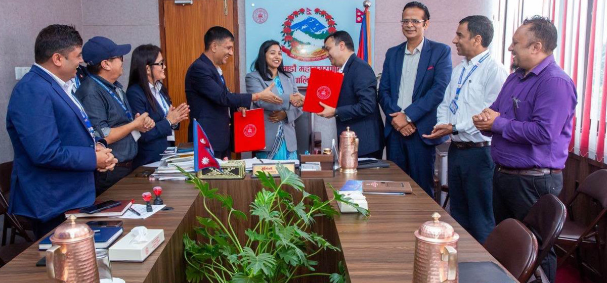 टेकुको बायोग्याँस प्लान्ट पुनः सञ्चालनमा ल्याइने, महानगर र वैकल्पिक ऊर्जा केन्द्रबीच सम्झौता