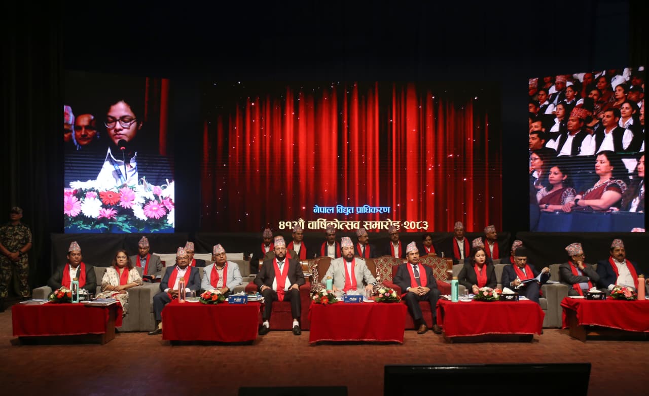 प्राधिकरणलाई आधुनिक र प्रतिस्पर्धी संस्था बनाउने योजना, उत्पादन, खपत र बजार विस्तारमा जोड