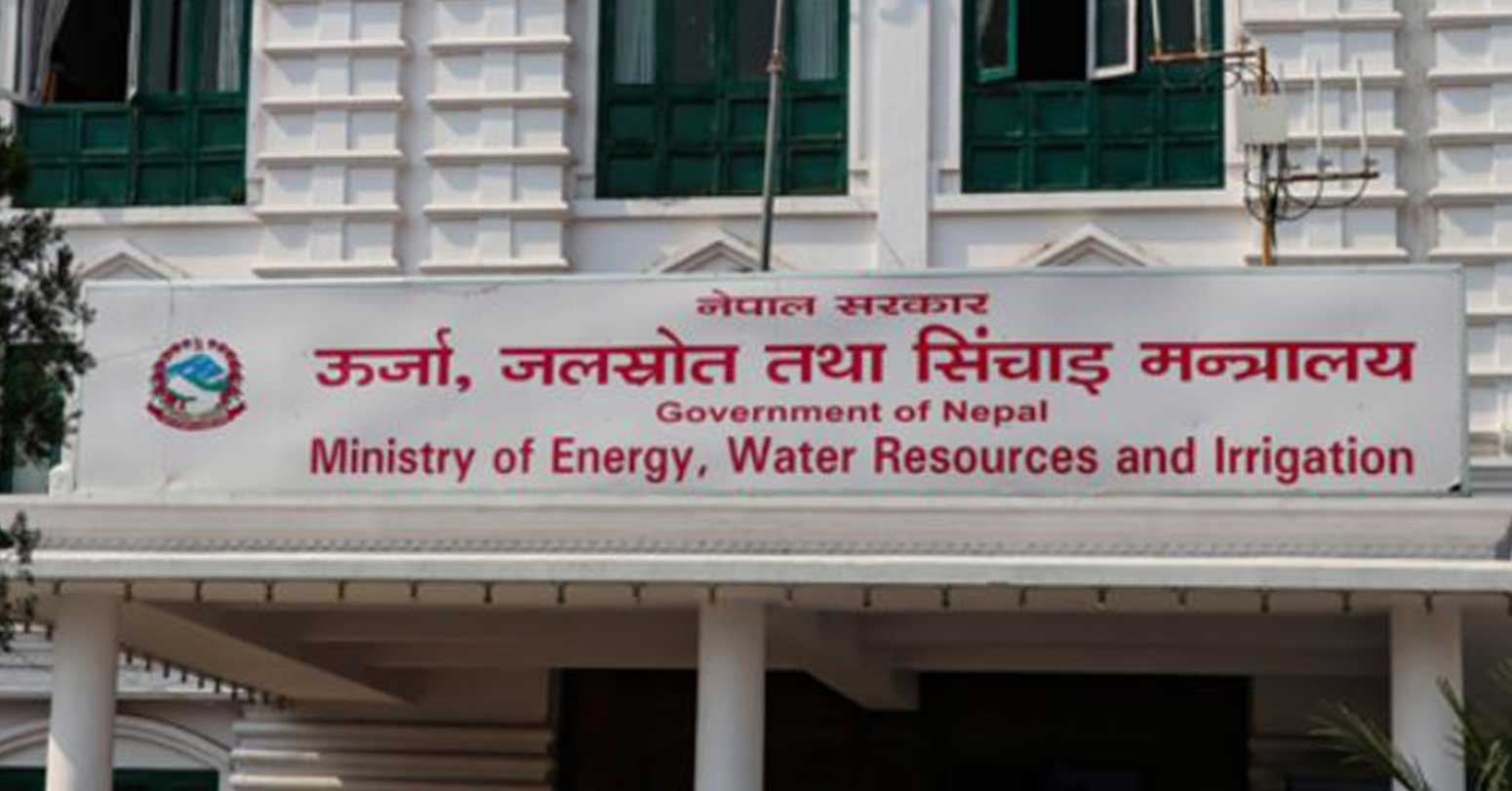 उद्धार र विद्युत् नियमितलाई प्राथमिकतामा राखेर काम भइरहेको छ : ऊर्जा मन्त्रालय