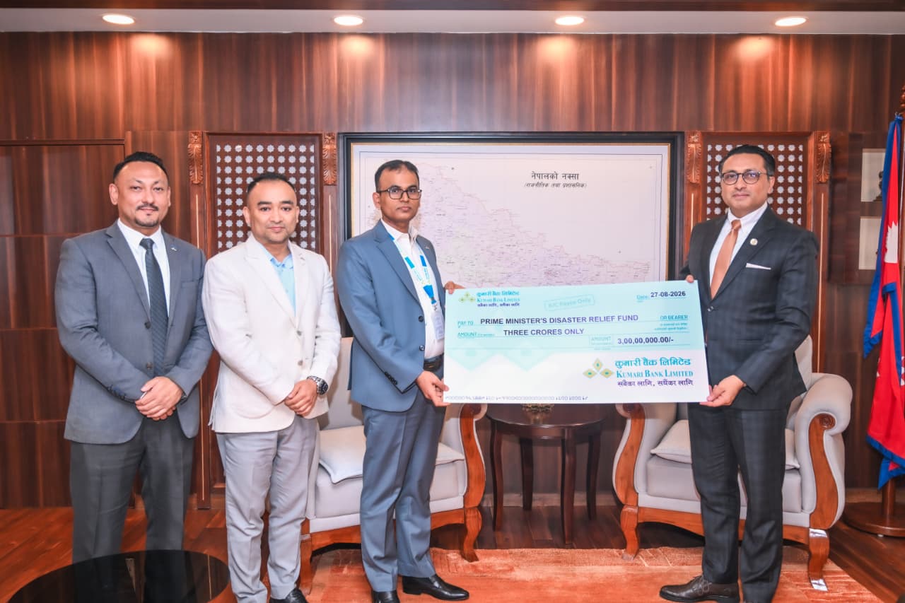 रसुवा बाढी प्रभावितका लागि कुमारी बैंकले दियो ३ करोड नगद