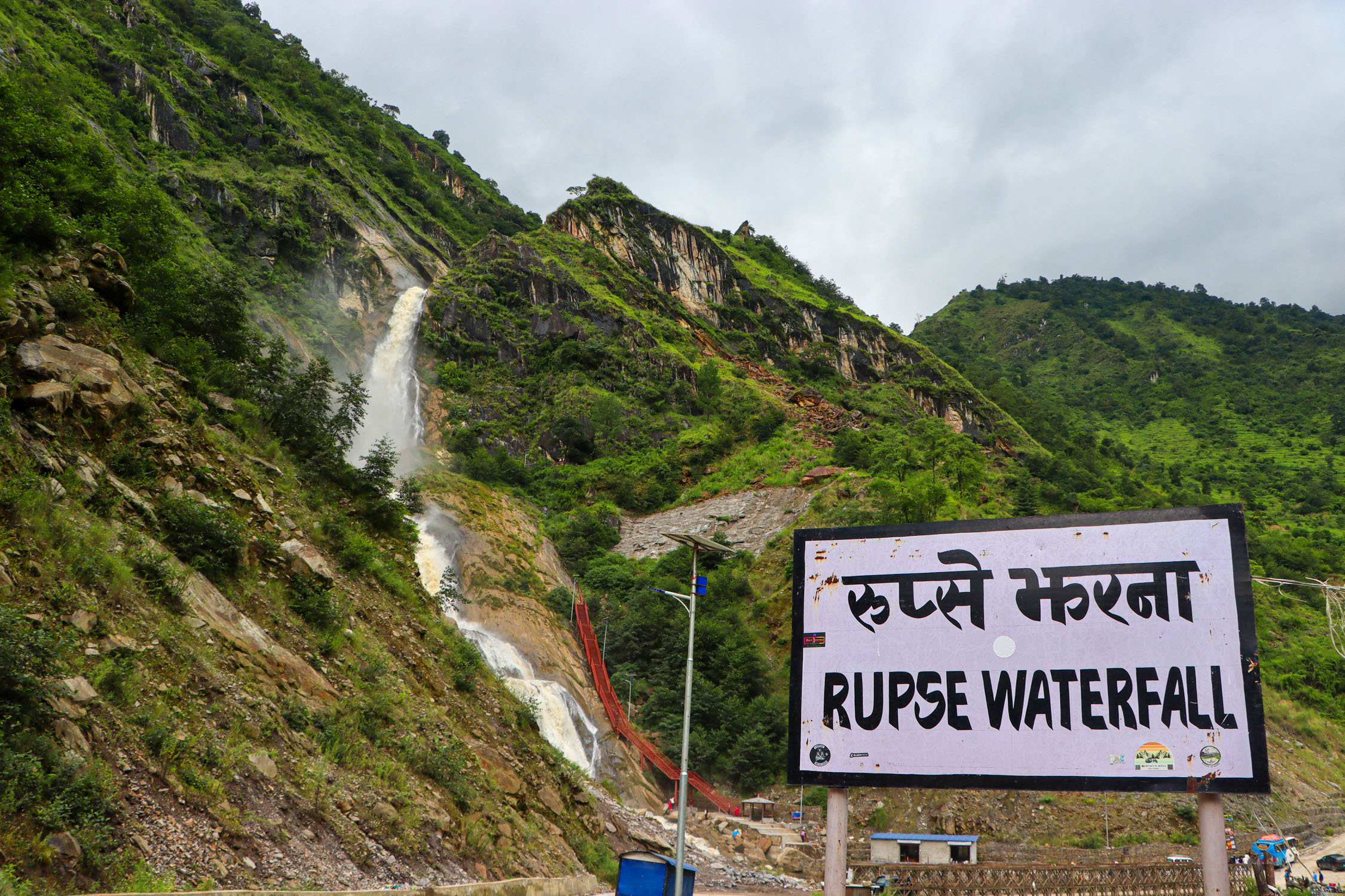 बर्खाको रुप्से झरना (तस्बिर)