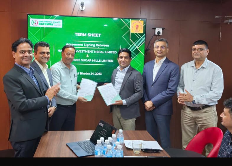 हाथवे इन्भेष्टमेन्टले सुगर मिल्स र हाइड्रो ४० करोड रुपैयाँ लगानी गर्ने