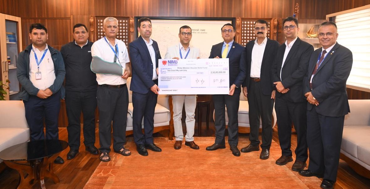 बाढीपीडितको उद्धार र राहतका लागि कर्मचारी सञ्चय कोषले दियो २ करोड ५० लाख