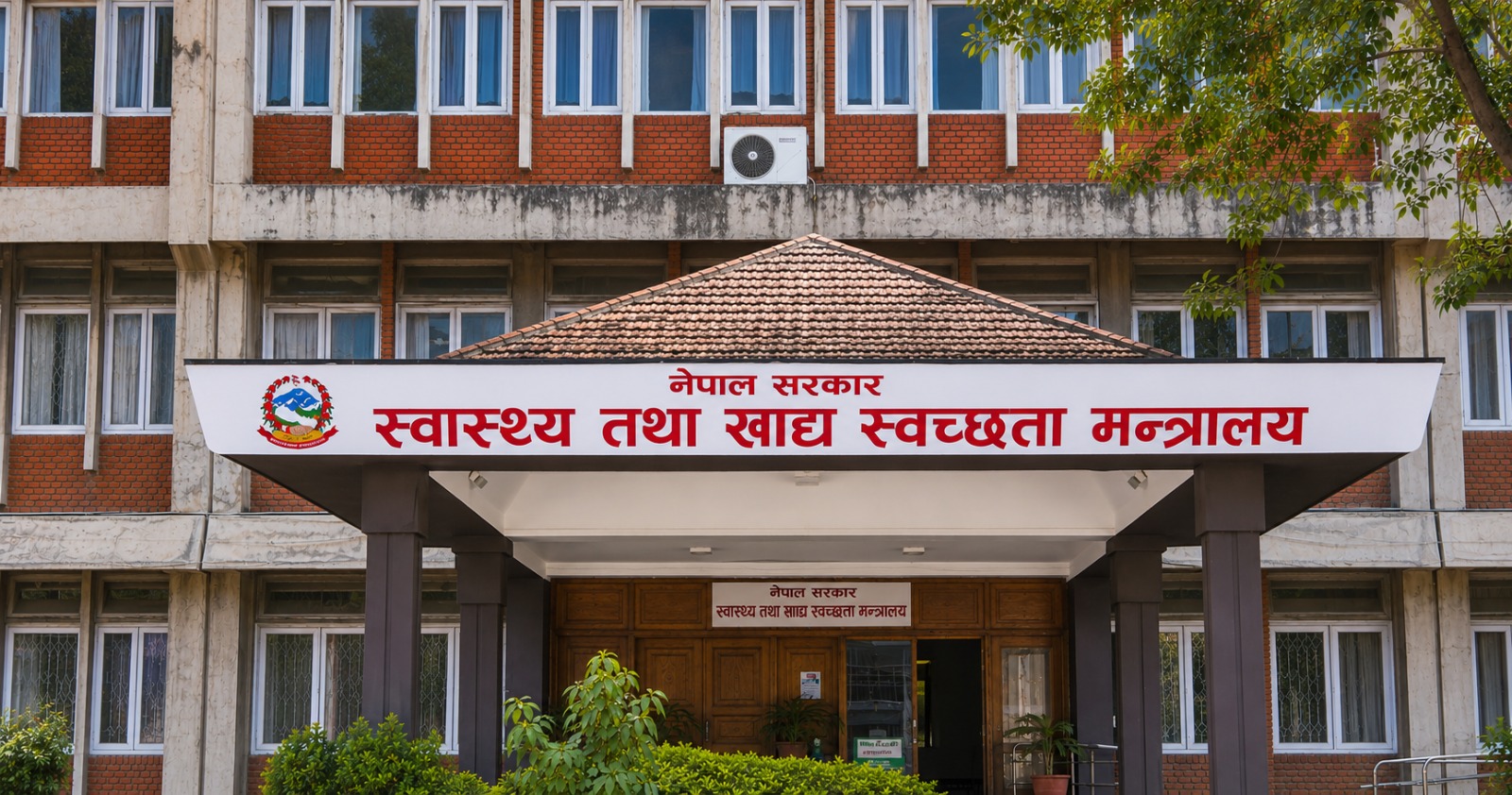 भारी वर्षाको जोखिममा स्वास्थ्य संस्था तयारी अवस्थामा रहन मन्त्रालयको आग्रह