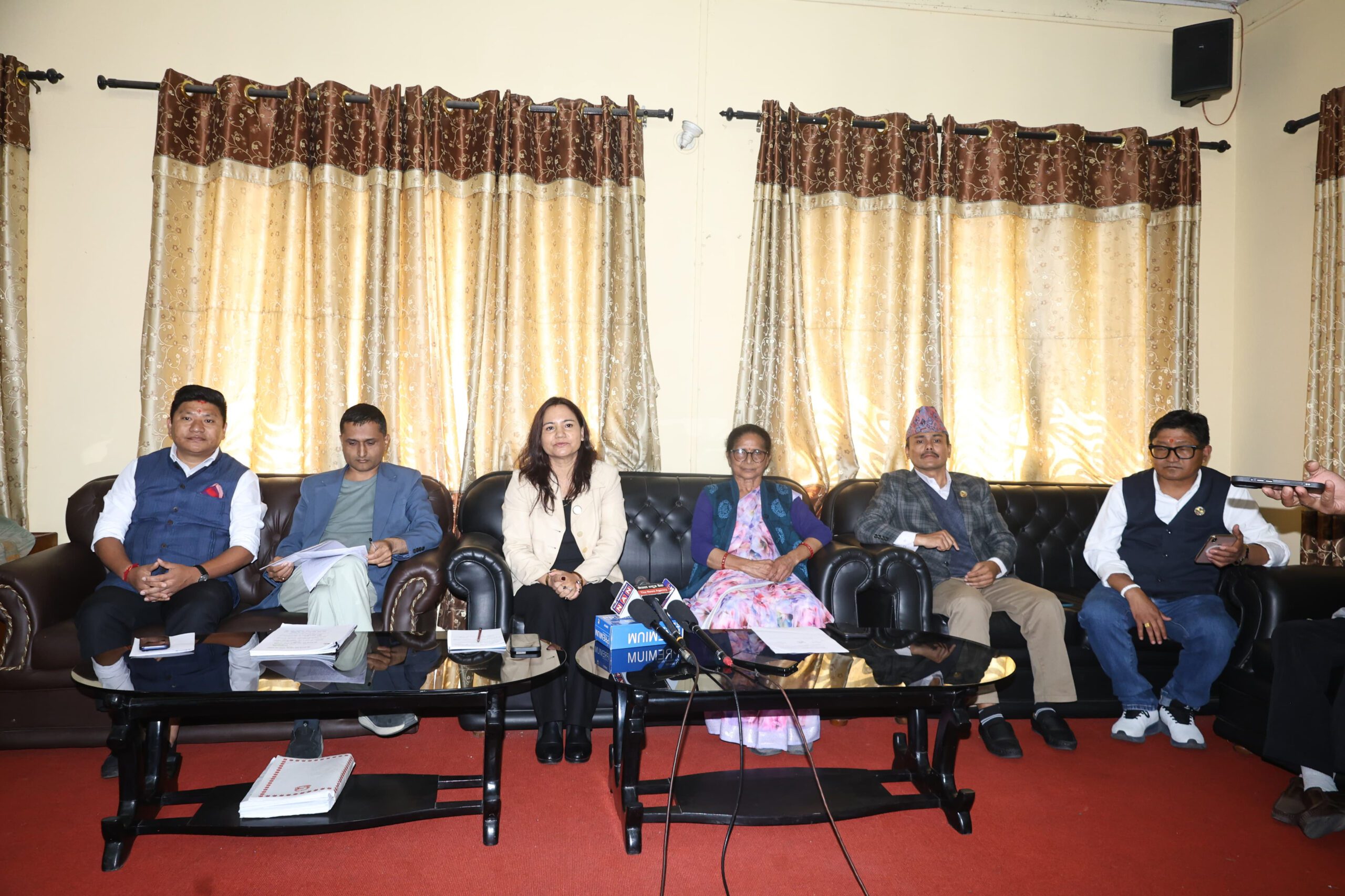 वन तथा भूमिसम्बन्धी अध्यादेशप्रति प्रमुख प्रतिपक्षीको आपत्ति, प्रतिपक्षलाई विश्वास नगरेको आरोप