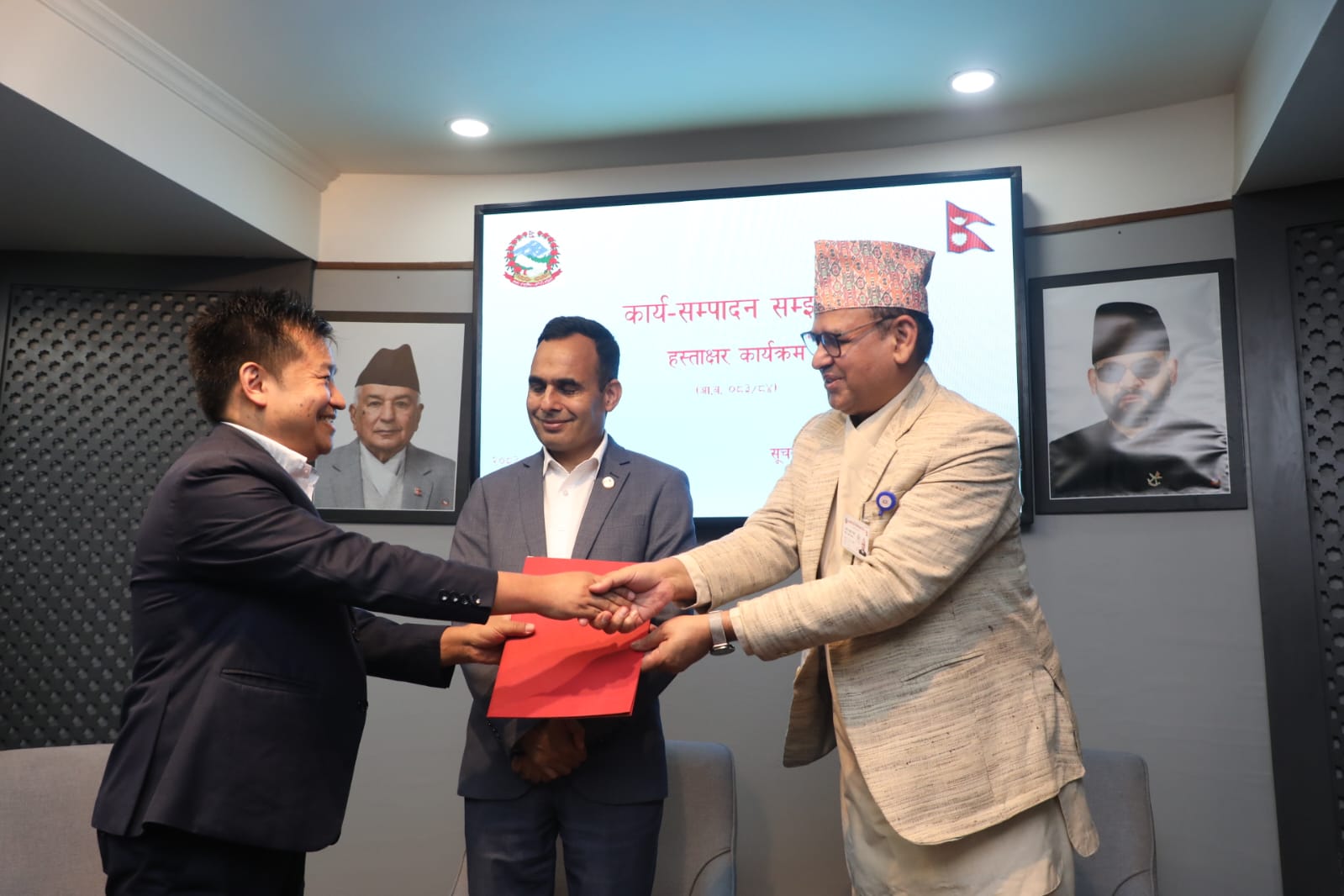 सञ्चार मन्त्रालय र मातहतका निकायबीच कार्यसम्पादन सम्झौता, लक्ष्य पूरा नगरे जिम्मेवारीबाट मुक्त